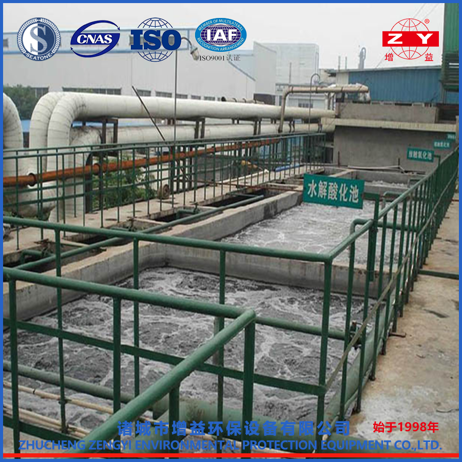 加工廢水處理設備的應用